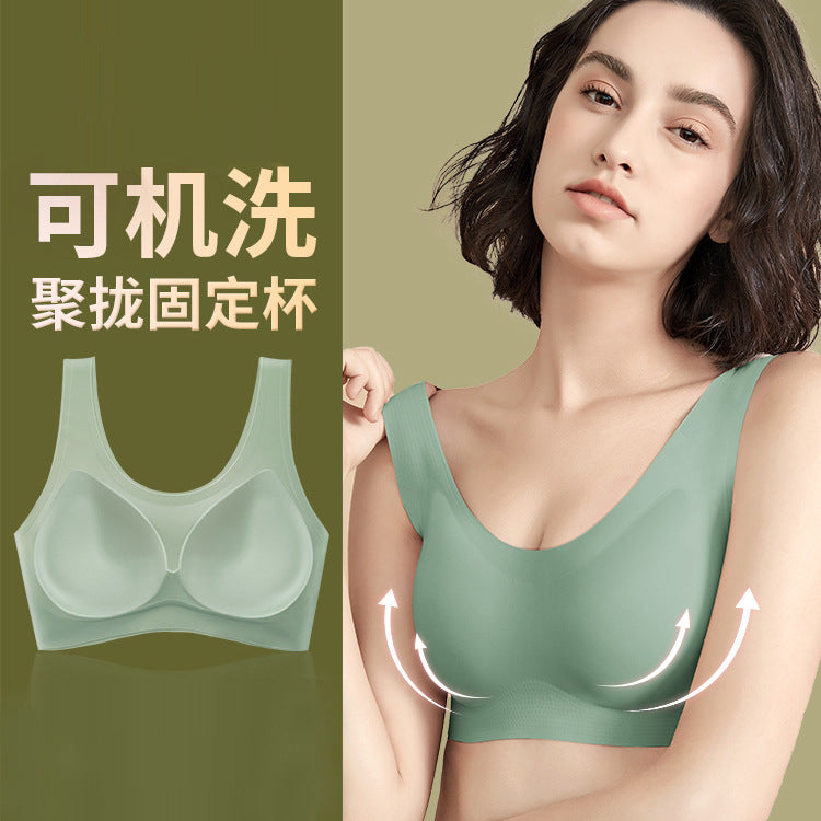 Women's Seamless Latex Bralette with Fixed Teardrop Cups