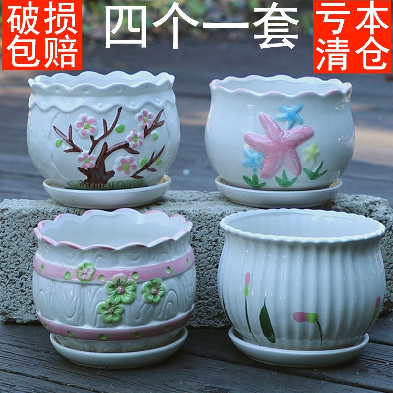 Large Ceramic Planter Pot with Tray for Succulents Orchids Indoor Plants