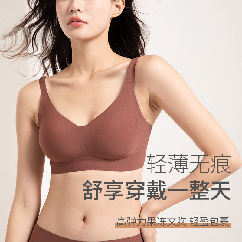 Wireless Push-Up Bra with Fixed Jelly Cups for Small Busts, Seamless and Comfortable