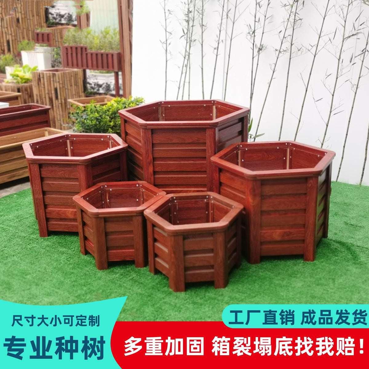 Outdoor Hexagonal Aluminum Alloy Planter Box Movable Flower Bed Creative Garden Patio Vegetable Planting Container