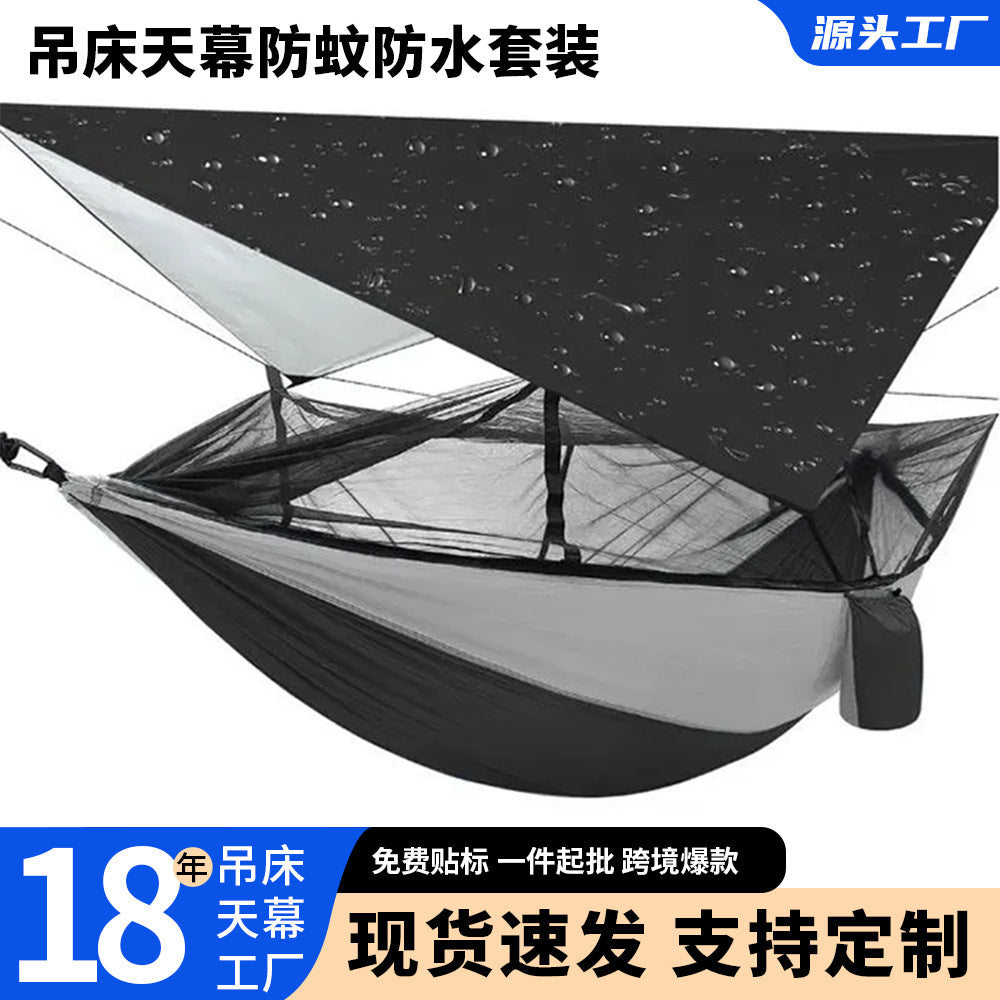 Outdoor Camping Hammock with Mosquito Net and Sunshade Tarp, Waterproof Anti-Mosquito Swing Tent Set