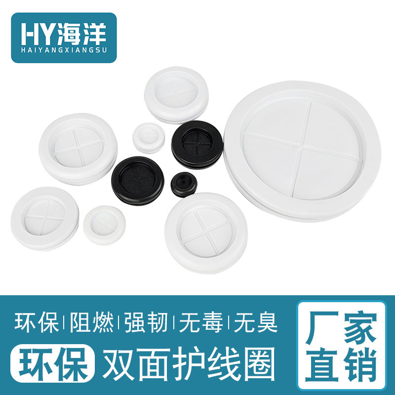 Double-Sided Dustproof Wire Grommet for Cable Management, Flame Retardant