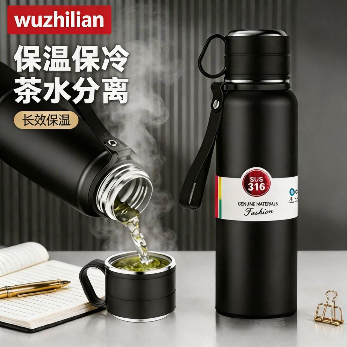 316 Stainless Steel Insulated Mug with Tea Infuser, Large Capacity Portable Car Travel Flask for Men