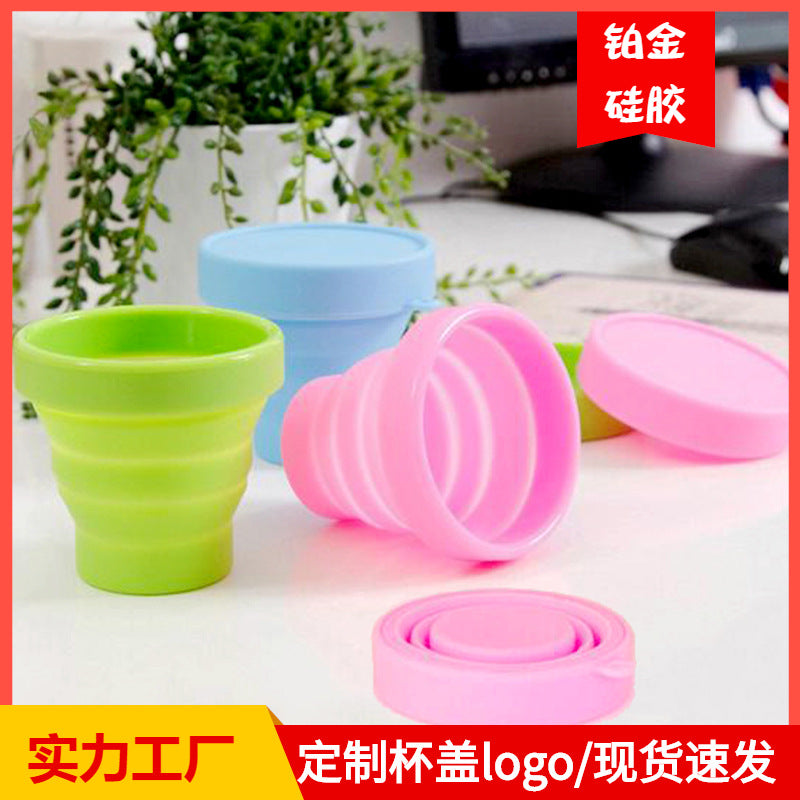 Portable Collapsible Silicone Travel Cup with Lid for Outdoor Use, 170ML