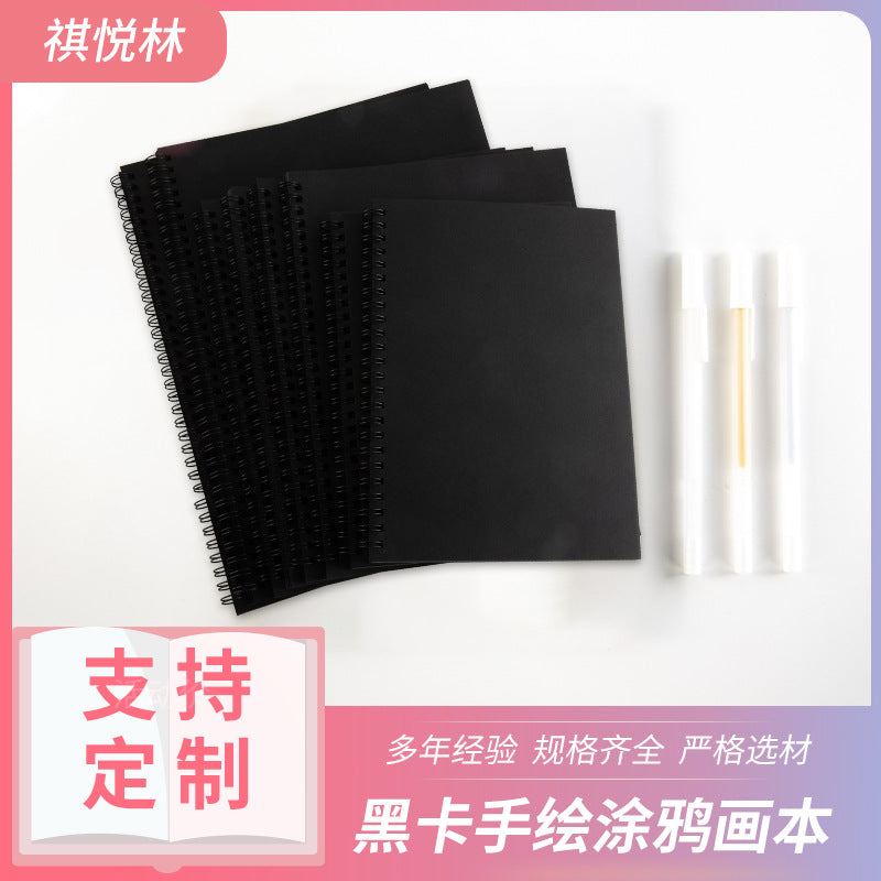 Black Cardboard Sketchbook with Metallic Pens for DIY Graffiti and Hand-Painted Art