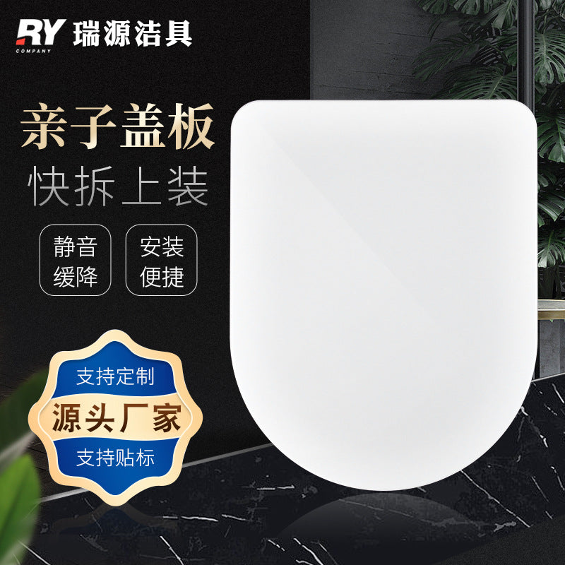 Toilet Seat with Built-in Potty Training Seat for Kids and Adults, Universal Fit