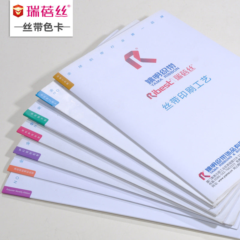 Ribbon Color Card for Polyester Garment Accessories and Gift Packaging