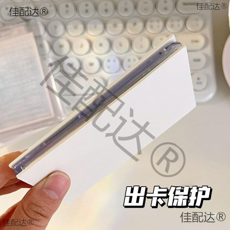 White Double-Sided Cardboard Backing Cards for Idol Merchandise Packaging, 1.5mm Thick