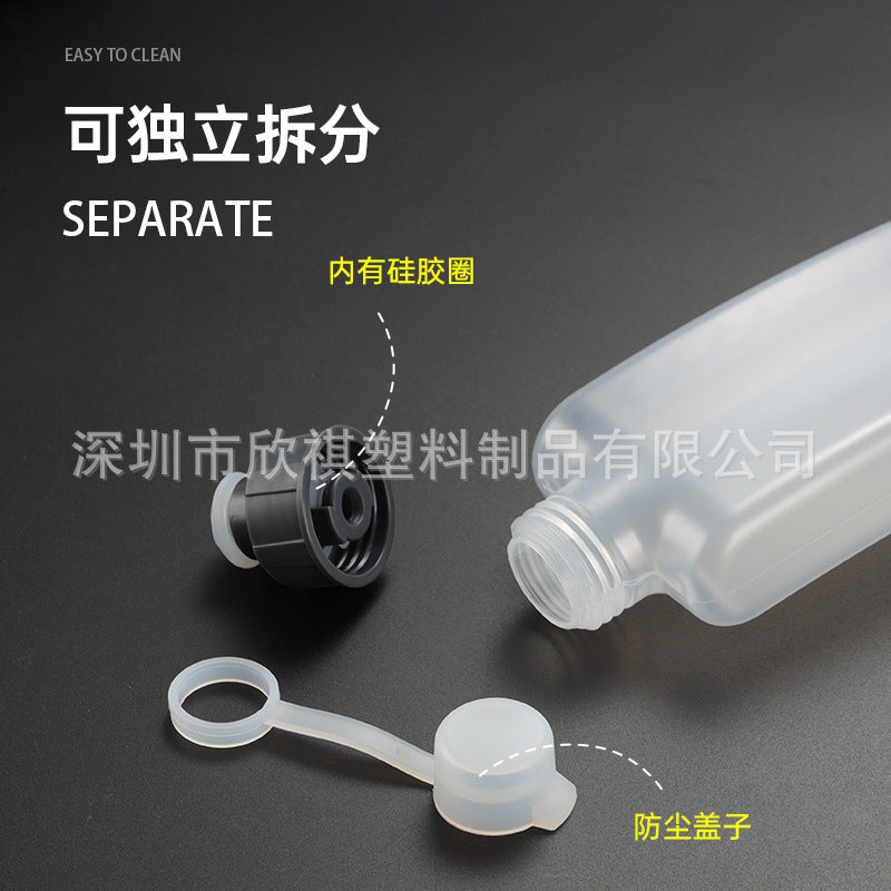 Portable Squeeze Running Water Bottle for Marathon and Outdoor Fitness