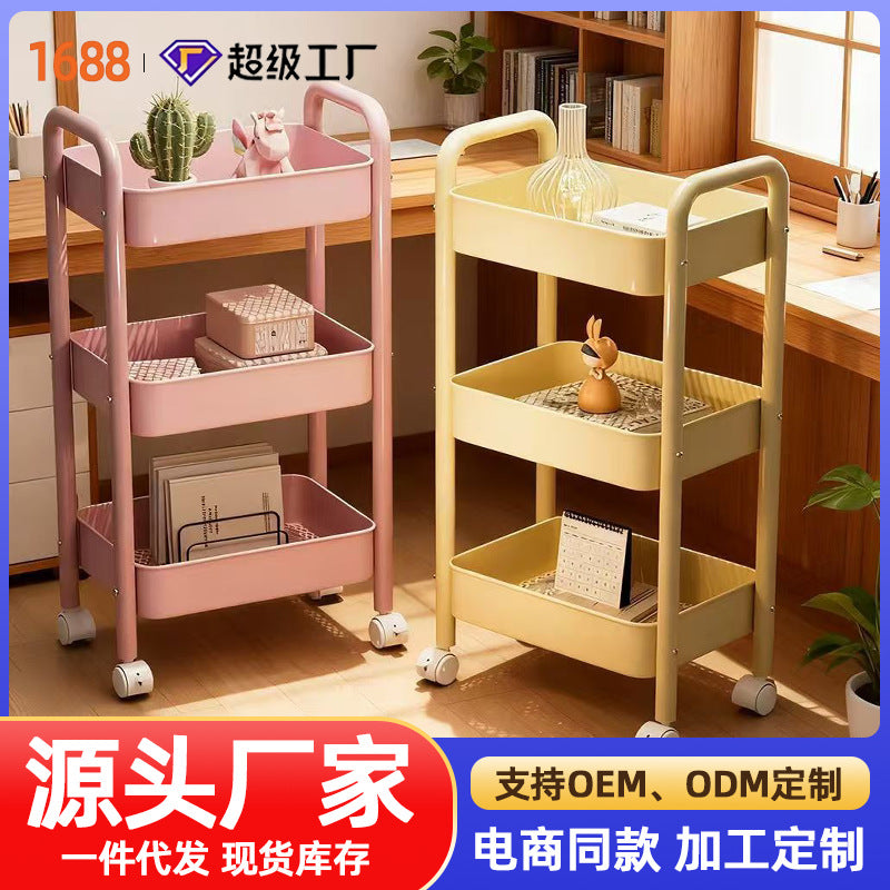 Multi-Layer Rolling Utility Cart with Wheels for Kitchen, Bathroom, and Storage