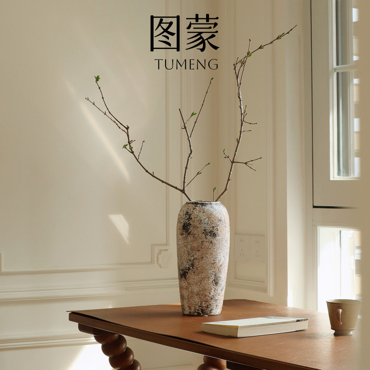 Wabi-Sabi Style Vintage Ceramic Vase Rustic Zen Decor