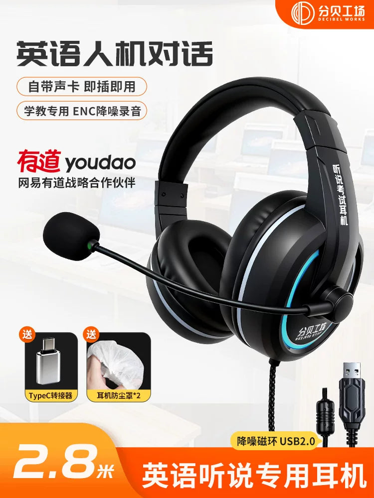 Decibel Workshop USB Headset with Microphone for English Listening & Speaking Exams