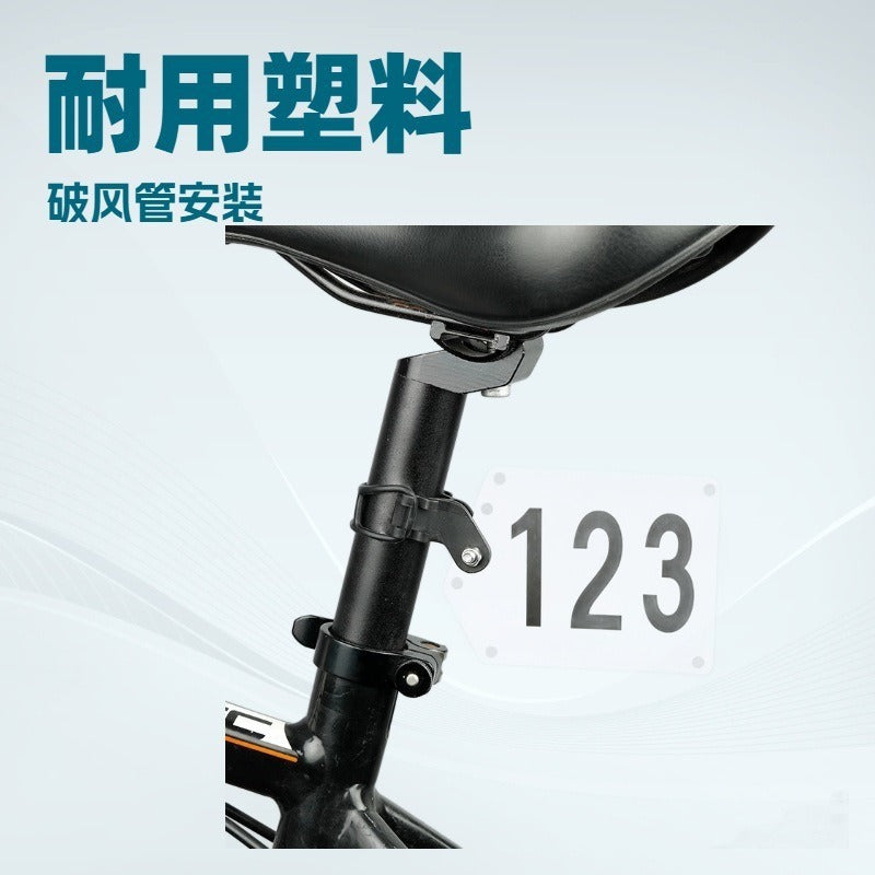 Mountain Bike Bicycle Number Plate Bracket Tail Light Wind Breaking Seatpost Flashlight Holder Decoration Accessory Set