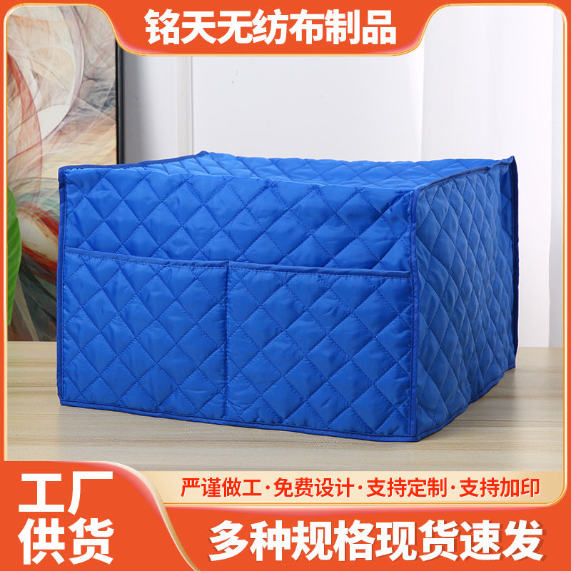 Thickened Non-woven Coffee Machine Dust Cover for Home Use