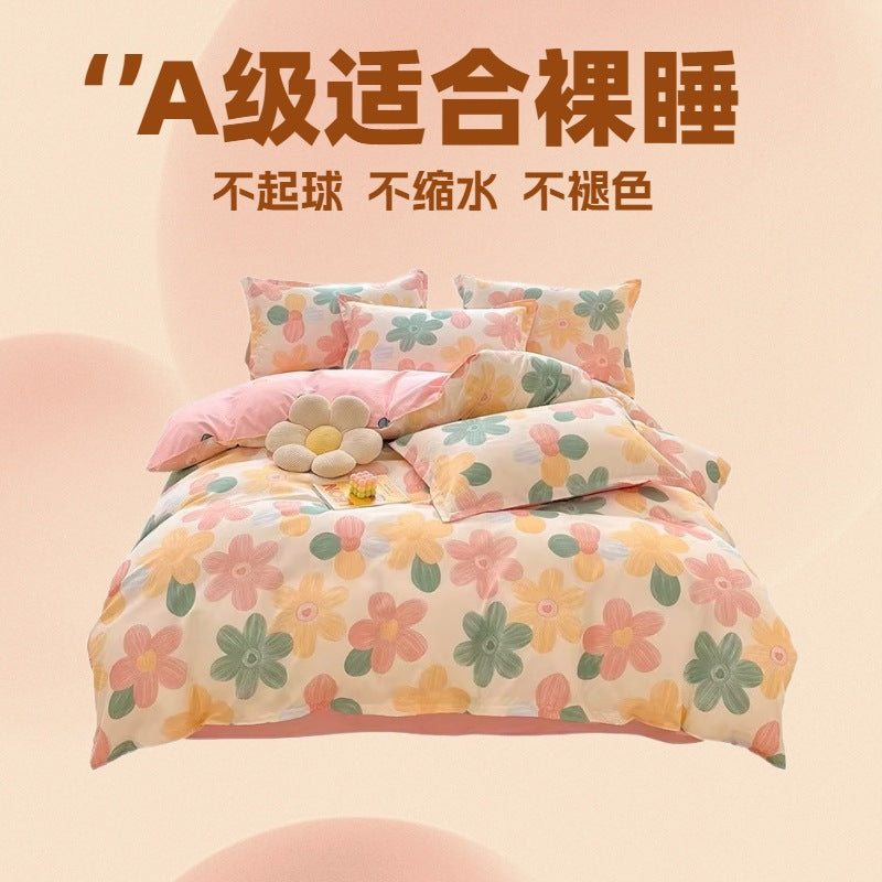 Duvet Cover Washed Cotton Printed Single Twin Full Queen Size