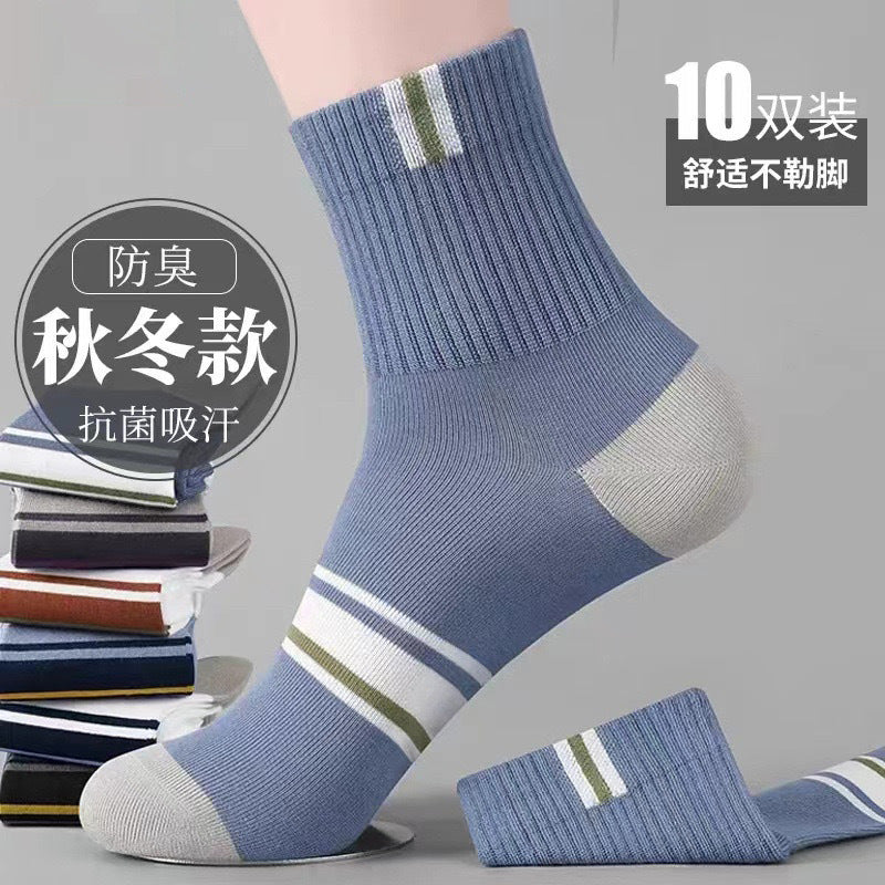 Men's Mid-Calf Cotton Socks, Thickened Warm Breathable Sports Socks