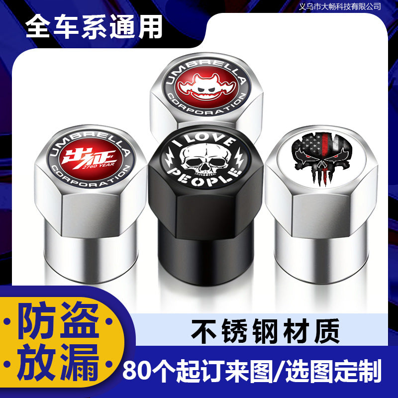 Customizable Tire Valve Stem Caps for Cars, Trucks, and Motorcycles - 4-Pack