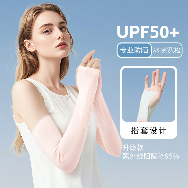 UV Protection Cooling Arm Sleeves for Outdoor Sports