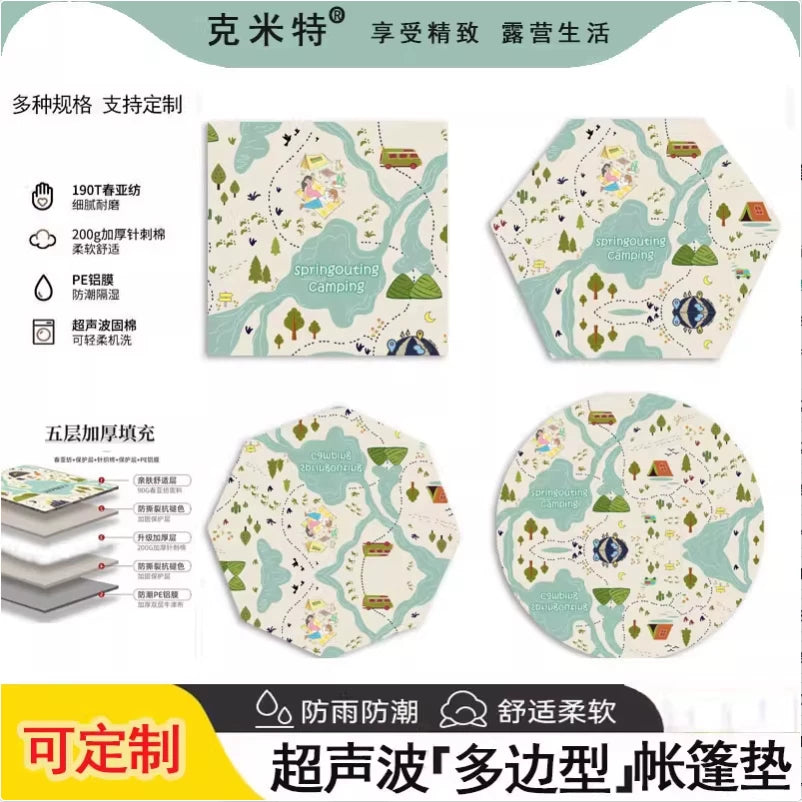 Hexagonal Outdoor Picnic Mat, Thickened Moisture-Proof Camping Blanket for Infants and Family