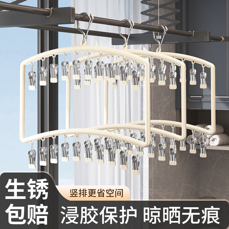 Multi-functional Windproof Drying Rack with 20/40 Clips for Socks Underwear