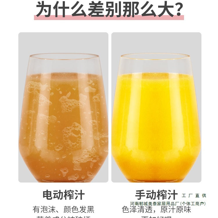 Stainless Steel Manual Juicer Vegetable Mincer Water Squeezer Pomegranate Orange Watermelon Juice Press Tool