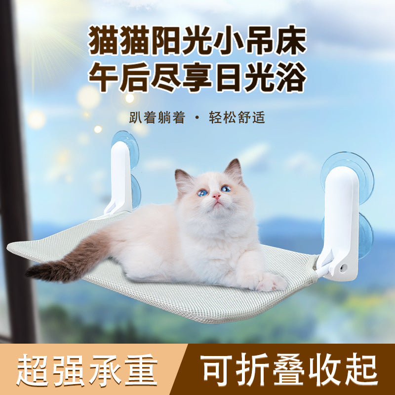 Foldable Suction Cup Cat Hammock Bed for All Seasons