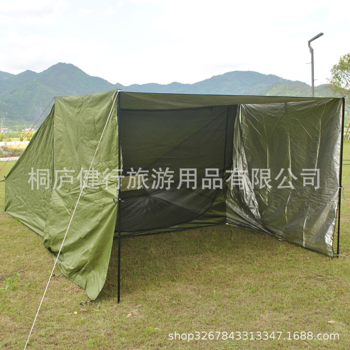 Premium Rodless A-Frame Tent for 3-4 People, Outdoor Camping Shelter