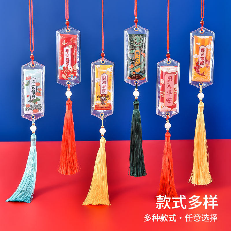 Dragon Boat Festival Sachet Car Hanging Ornament with Blessing and Good Fortune