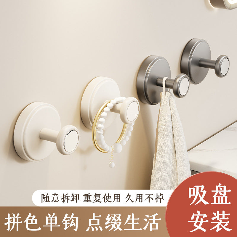 Suction Cup Wall Hooks for Entryway and Bathroom - No-Drill Adhesive Hangers for Keys, Hats, and Towels