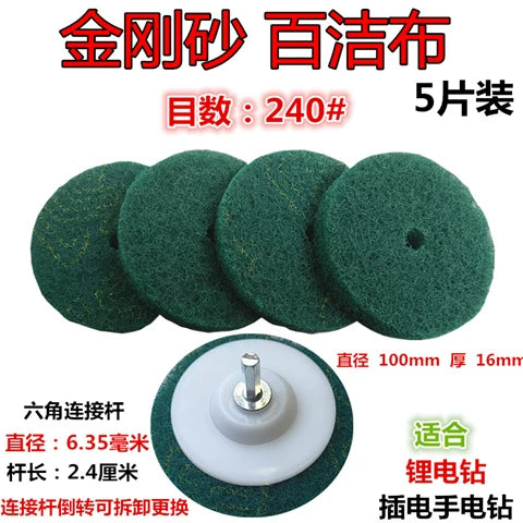 Electric Scouring Pad Pot Brush for Heavy Duty Cleaning and Grinding