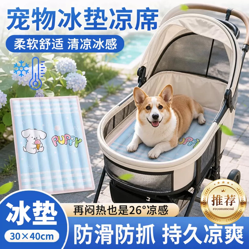 Pet Cooling Mat for Cats and Dogs, Breathable Scratch-Resistant Summer Ice Pad for Outdoor Use
