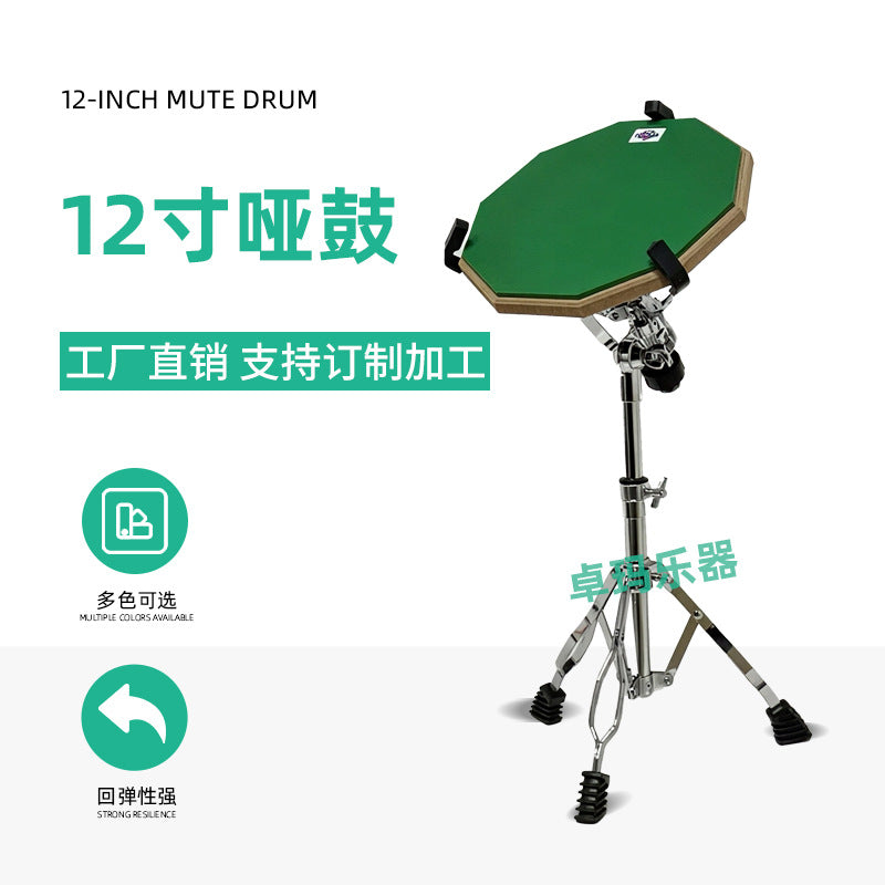 12-inch Rubber Drum Practice Pad Set with Snare Stand for Beginners