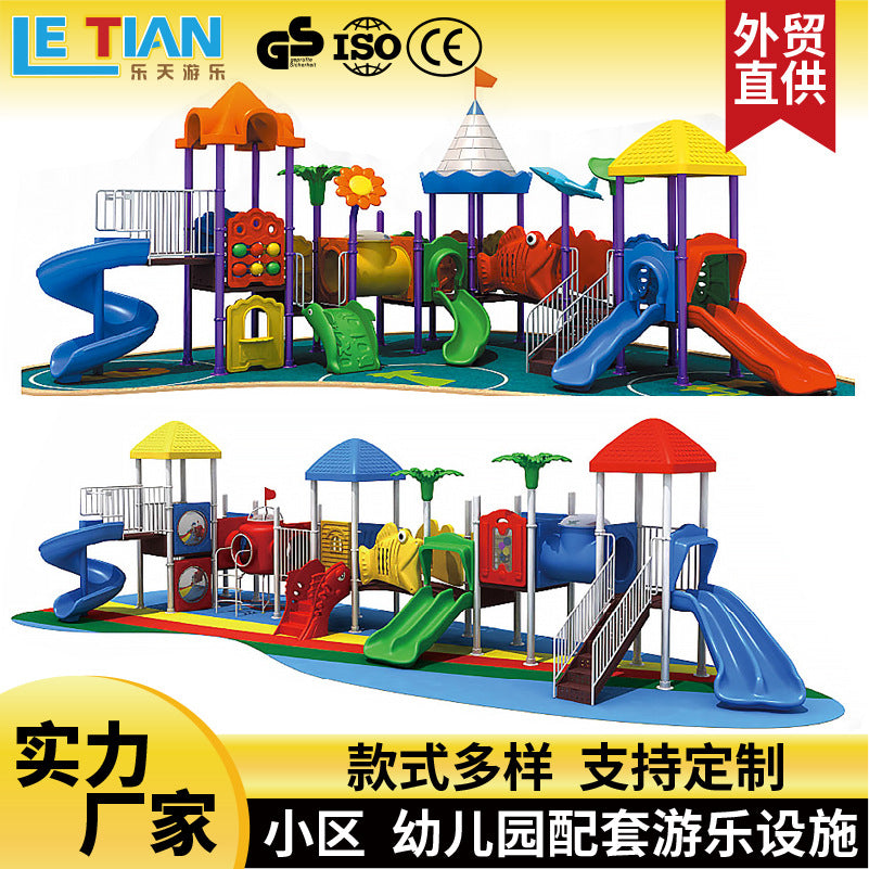 Outdoor Large Plastic Playground Slide Combination for Kids Park Farm