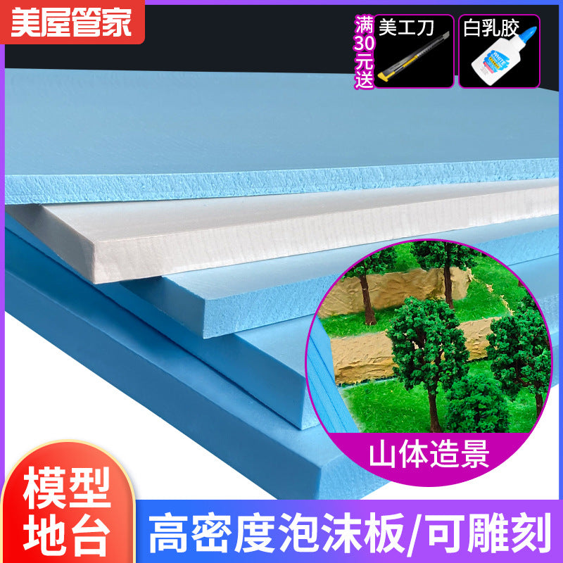 High-Density Foam Board for Crafting, Floral Arrangements, and Model Making