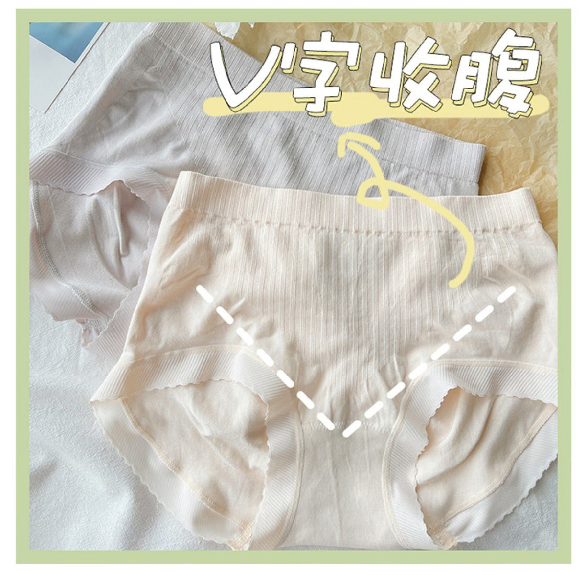 Women's High Waist Cotton Briefs with Antibacterial Gusset, Tummy Control & Butt Lift
