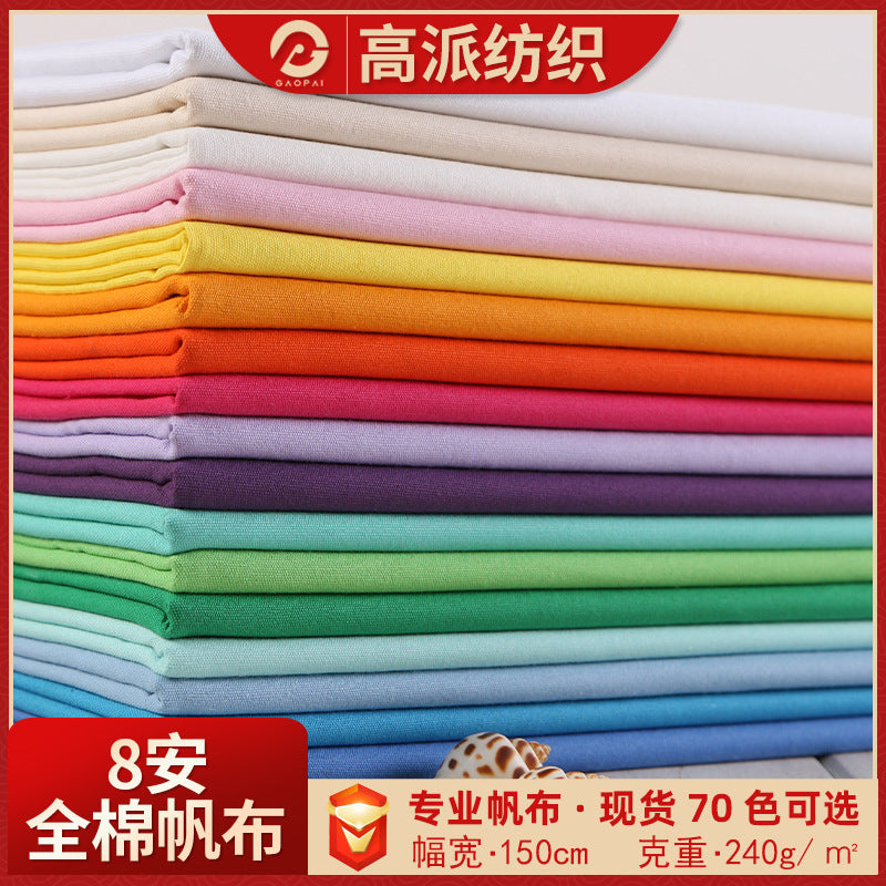 Eco-Friendly Dyed Pure Cotton Canvas Fabric 8oz Plain Weave 72x40 Density Colorfast Material