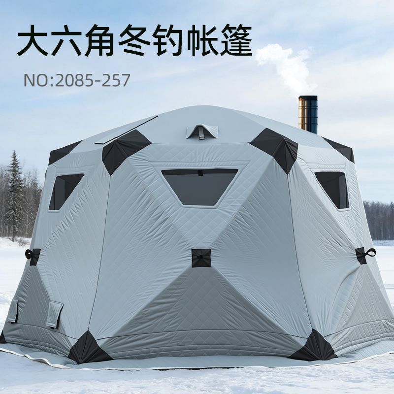 Insulated Hexagonal Ice Fishing Tent for Extreme Cold Weather Camping