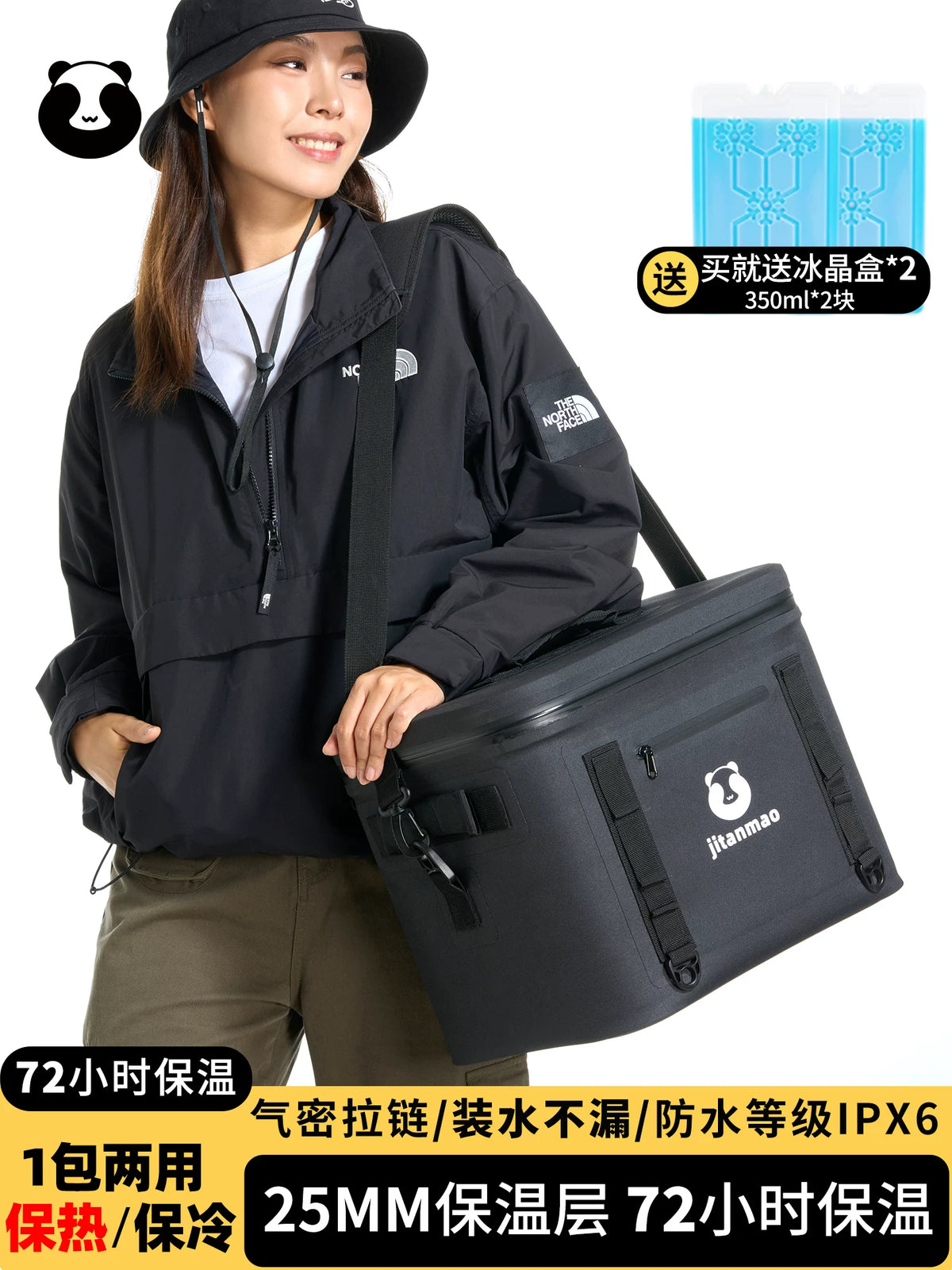 Insulated Cooler Bag 15L/25L for Outdoor Camping, Food Delivery, and Commercial Use