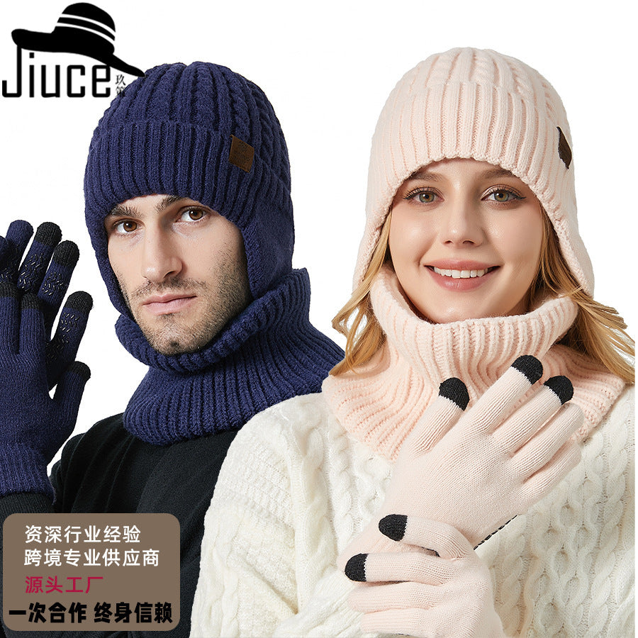 Men's Winter Fleece Lined Beanie Hat, Neck Warmer, and Touchscreen Gloves Set