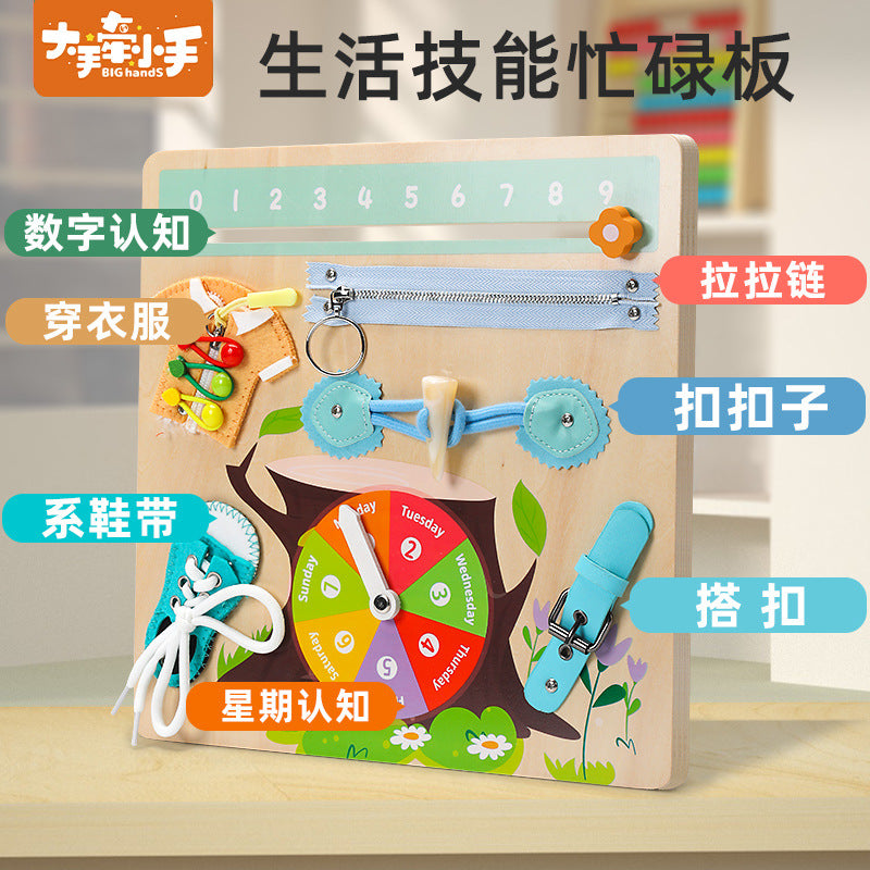 Montessori Wooden Busy Board for Toddlers - Educational Activity Toy for Fine Motor Skills & Daily Life Training (1-3 Years)