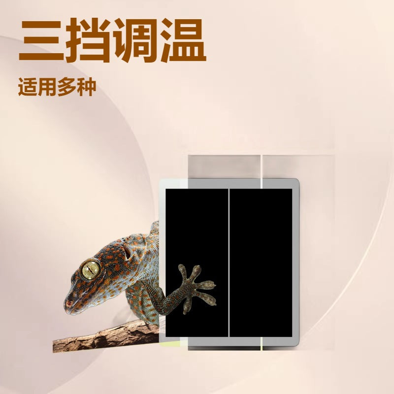 Spark Lighting Reptile Terrarium Heating Pad with Thermostat for Pet Frogs, Geckos, and Turtles