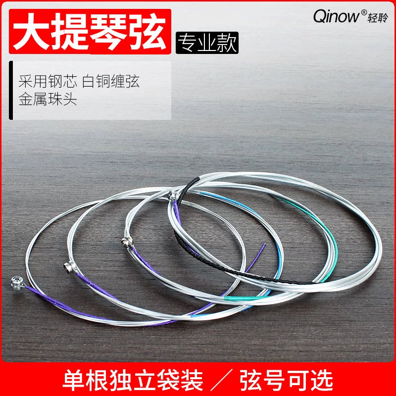 Qinow Professional Cello Strings Set - High Carbon Steel Core Alloy Wound for Comfortable Playability