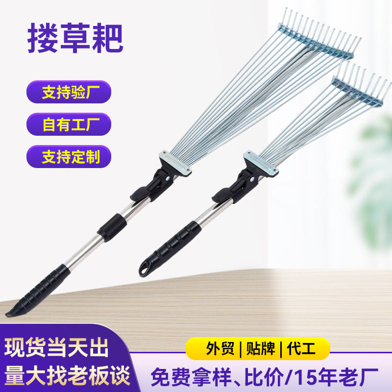 Garden Rake, Adjustable Telescopic Metal Rake for Leaves, Grain, and Debris, Heavy Duty Farm and Home Use