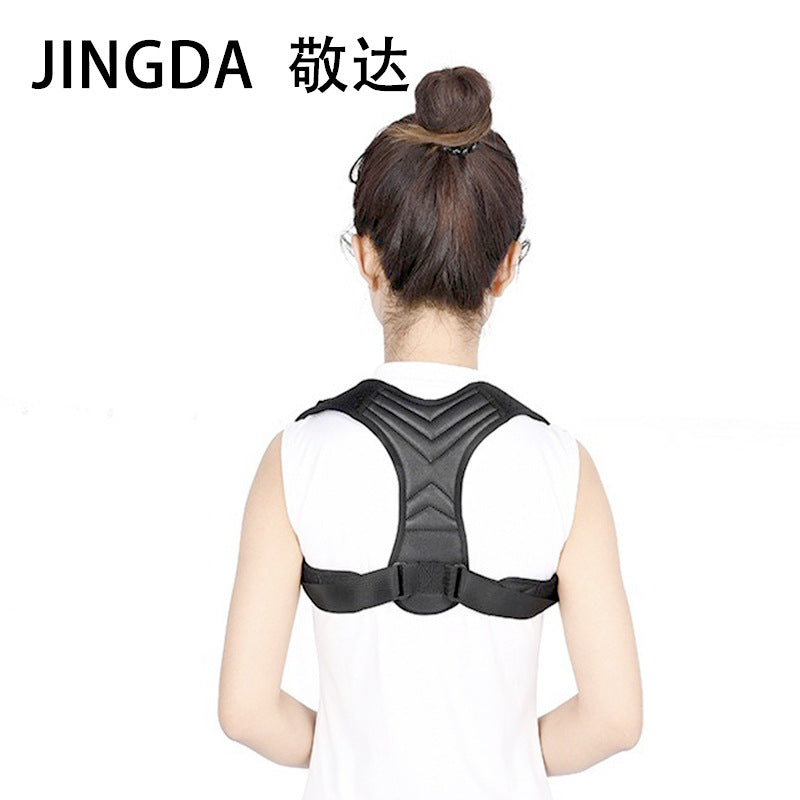 Adjustable Posture Corrector for Adults - Invisible Clavicle Support Brace for Back and Shoulder Alignment