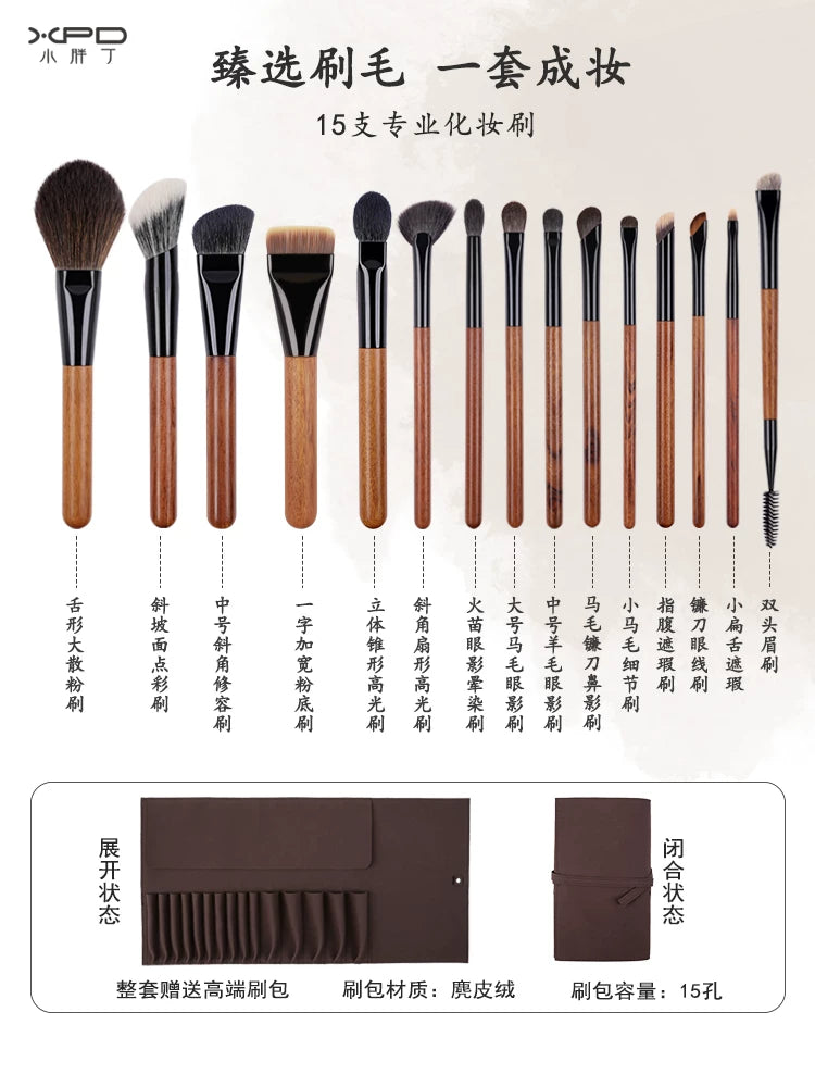 Professional Animal Hair Makeup Brush Set for Eyeshadow, Foundation, Blush, Contour, and Concealer