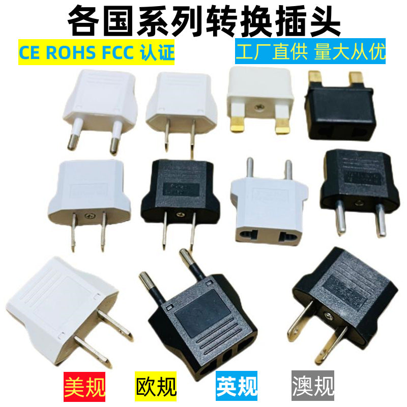 Universal Travel Power Adapter Plug Converter for EU/US/AU Outlets
