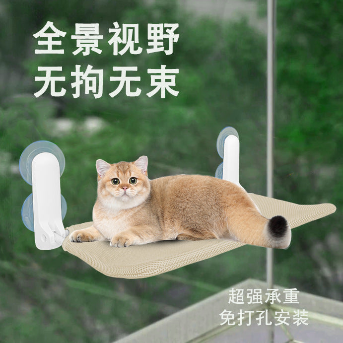 Cat Hammock Window Perch - Foldable Suction Cup Mounted Bed for Cats, Breathable & Washable