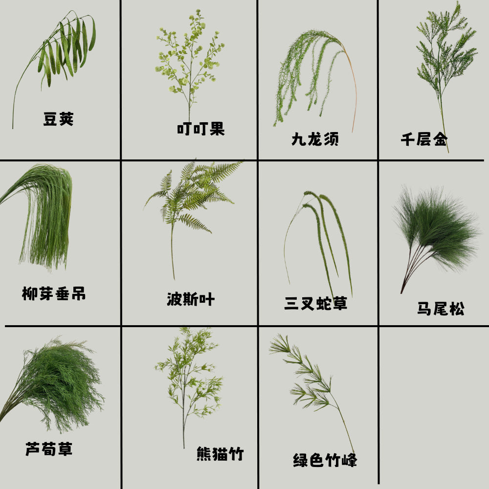 Artificial Greenery Monet Wedding Floral Arrangement Leaves Dragon Beard Grass Asparagus Grass Lawn Wedding Decoration Wholesale Green Leaves