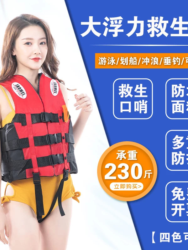 Adult & Kids Portable Buoyancy Life Vest for Boating, Fishing, and Flood Protection