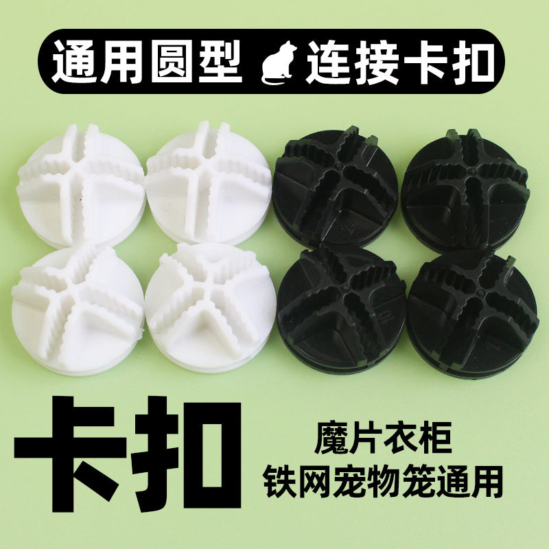 Resin Wardrobe Connector Buckles for Storage Cabinets and Shoe Racks